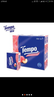 日常用品种草楼1.0 生活好物推荐，提升生活幸福感