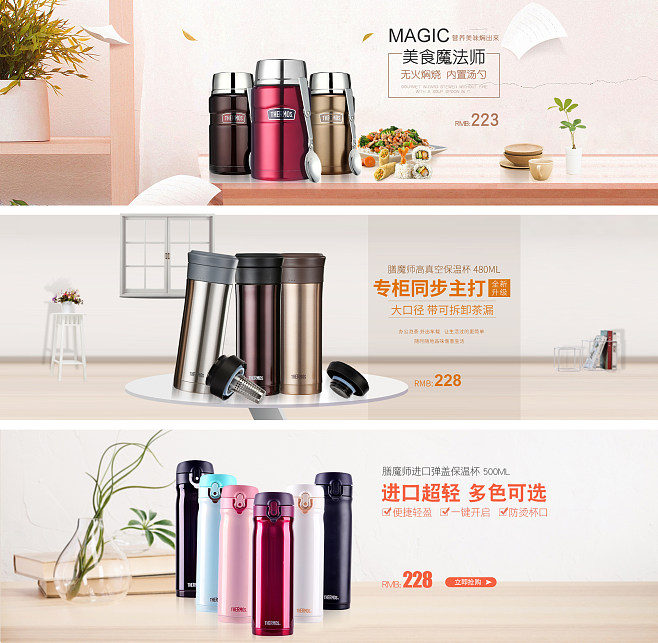 简约水杯，点亮日常家居美学