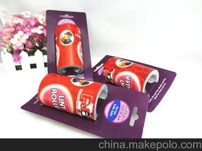 日常清洁用品供应商与批发市场指南 价格分析及采购策略