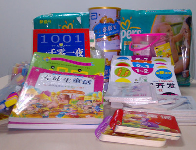 传递温暖，关爱成长——瑞丰德永杭州公司员工探访儿童福利院纪实